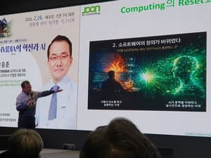'NVIDIA의 혁신과 AI' 주제