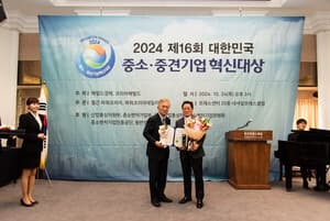 한국지방재정공제회, 대한민국 중소중견기업 혁신대상 동반성장위원회...