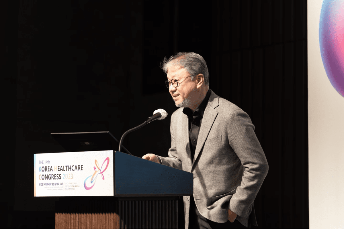 황성현 활동 이미지