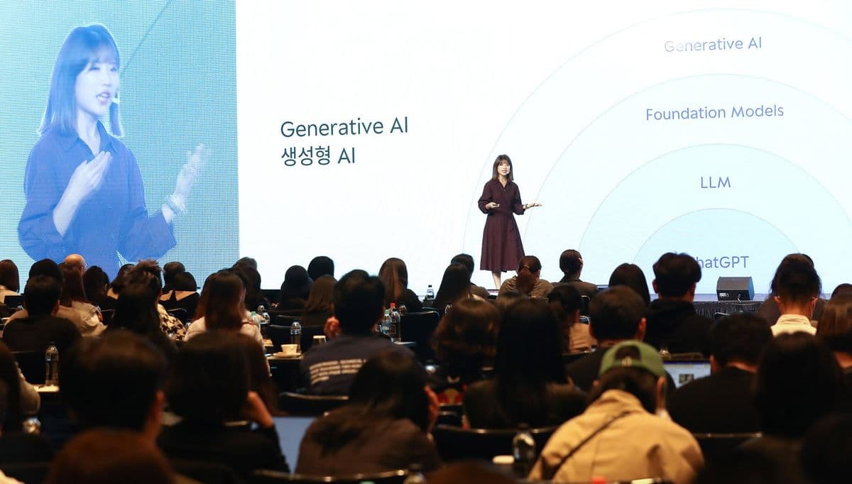 손해인 활동 이미지