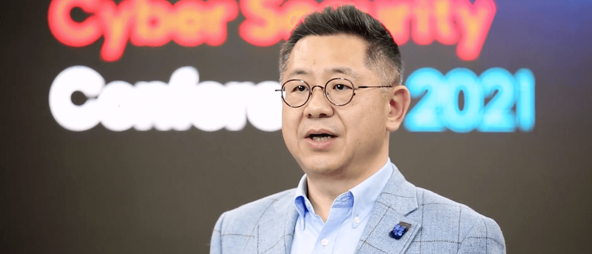 서재일 활동 이미지