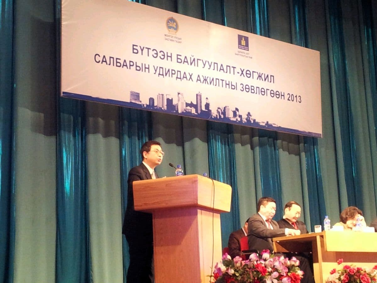 류기열 활동 이미지