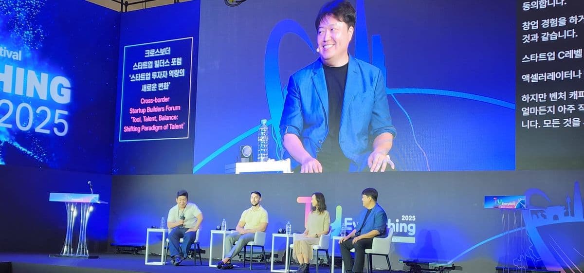 권혁찬 활동 이미지