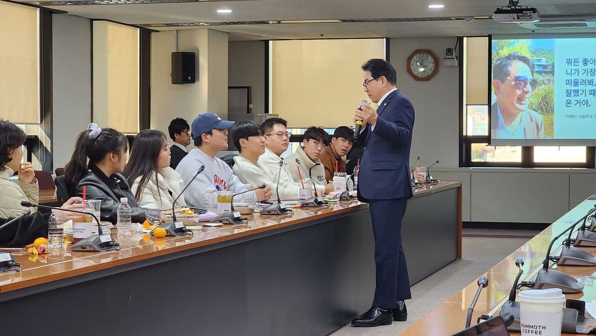 이인재 활동 이미지