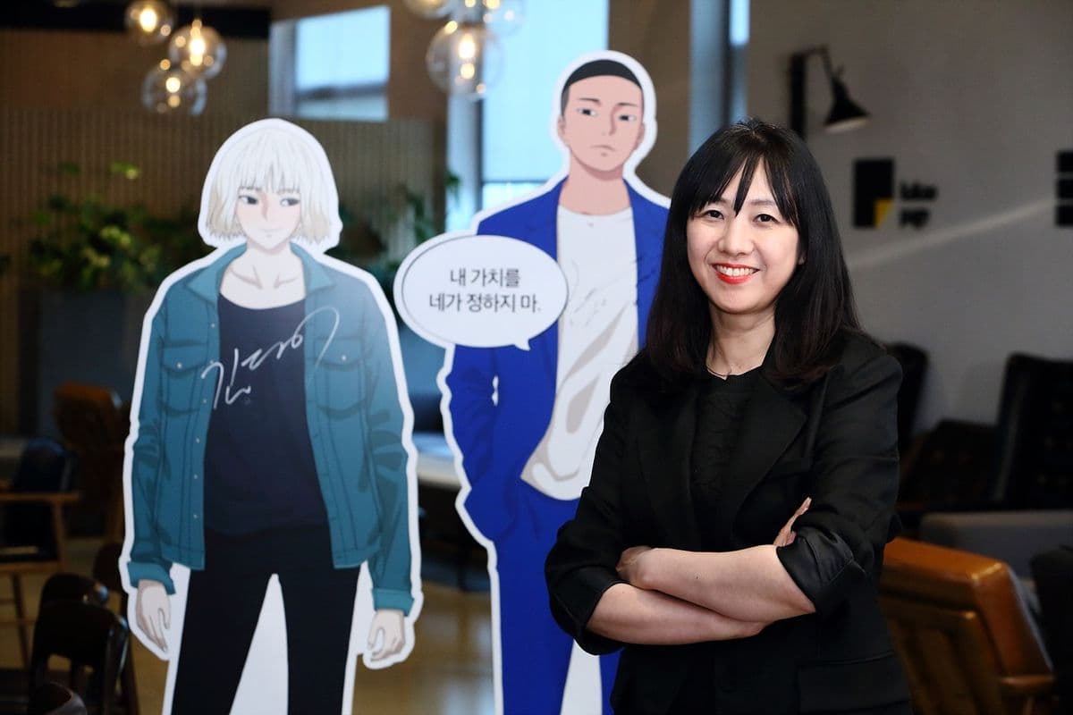 류정혜 활동 이미지