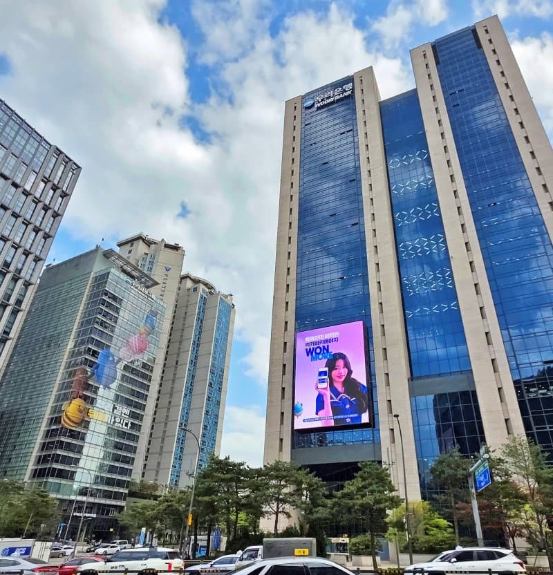 우리금융, 신임 사외이사 정용건·류정혜 추천