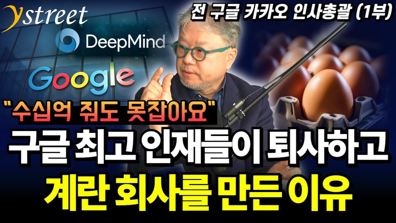 황성현 video 썸네일