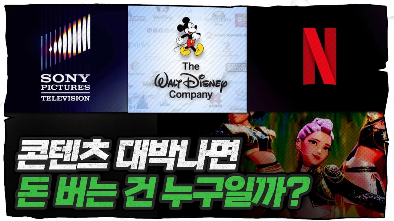 류정혜 video 썸네일