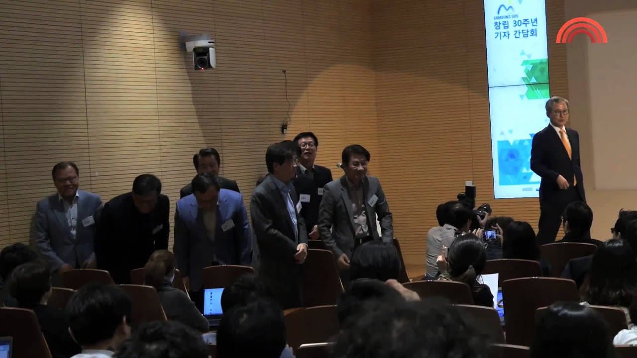 전동수 video 썸네일