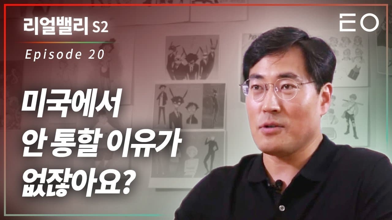 김창원 video 썸네일