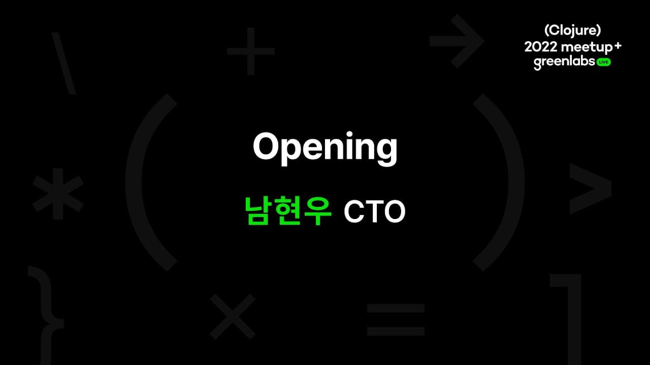 남현우 video 썸네일