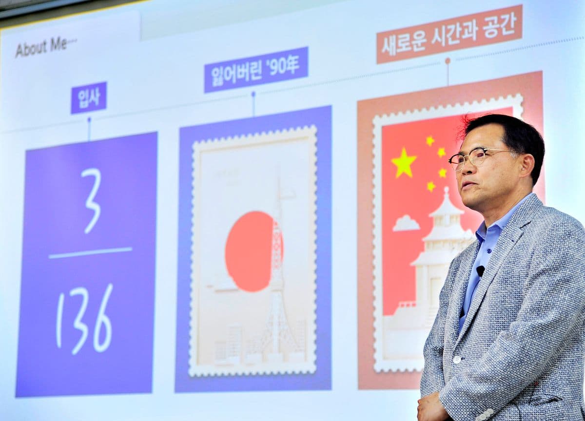 강봉용 활동 이미지