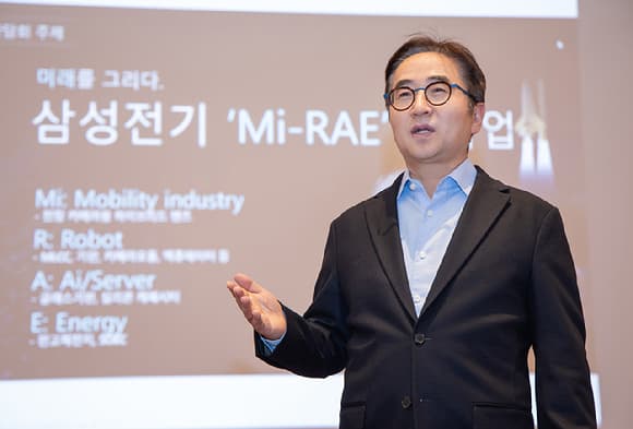 삼성전기 장덕현 사장, 작년 보수 14억6100만원